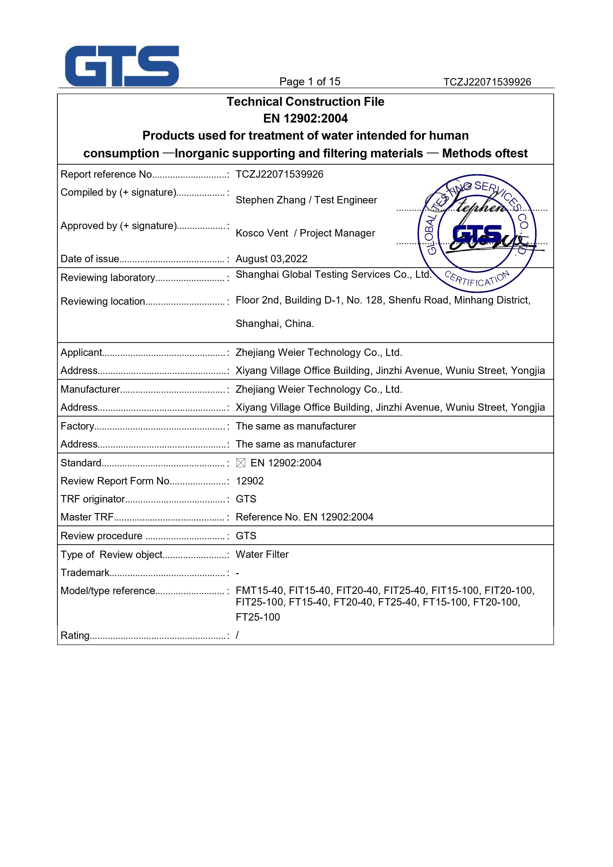 e30b97c1f87548c6b378885cfc5a2b92-0001